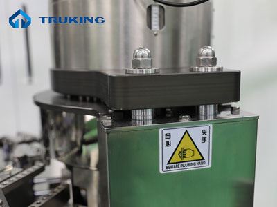 Llenadora automática de cápsulas NJP1200
