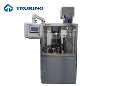 Llenadora automática de cápsulas NJP2000