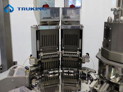 Llenadora automática de cápsulas NJP2000