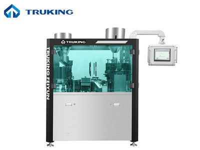 Llenadora automática de cápsulas NJP3000