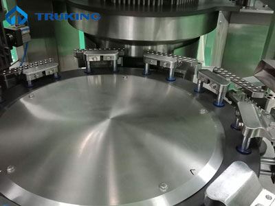 Llenadora automática de cápsulas NJP3000