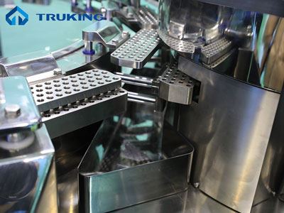 Llenadora automática de cápsulas NJP5200