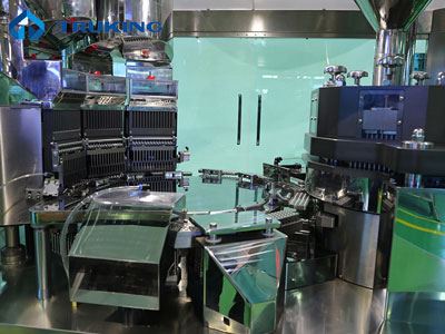 Llenadora automática de cápsulas NJP5200