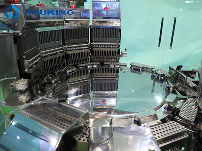 Llenadora automática de cápsulas NJP5200